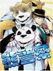 长镜头幕后 日剧资讯